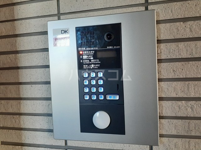 12/21 その他画像