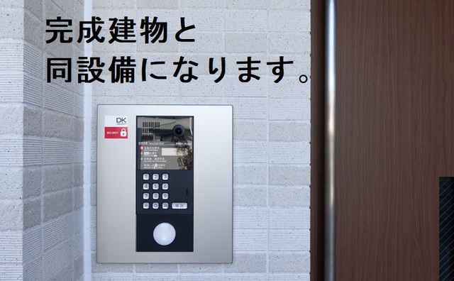 8/20 その他画像