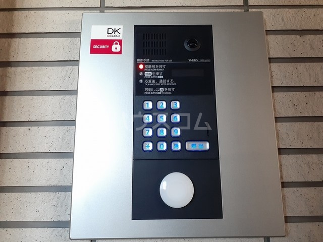 12/20 その他画像