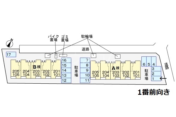 14/21 その他画像