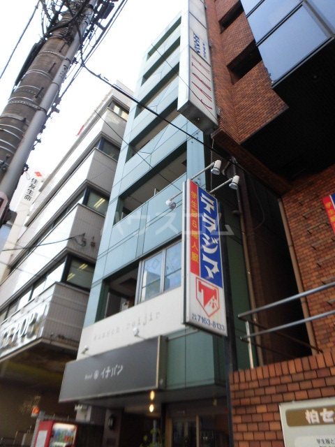 20/30 その他画像