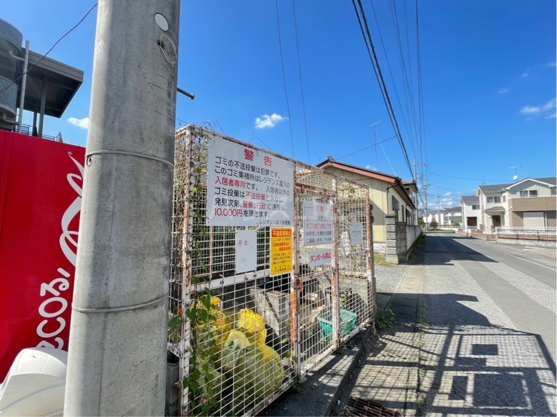 19/23 その他画像