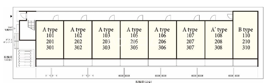 6/19 その他画像