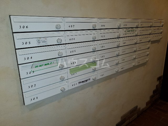 8/18 その他画像