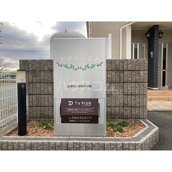 17/28 エントランス