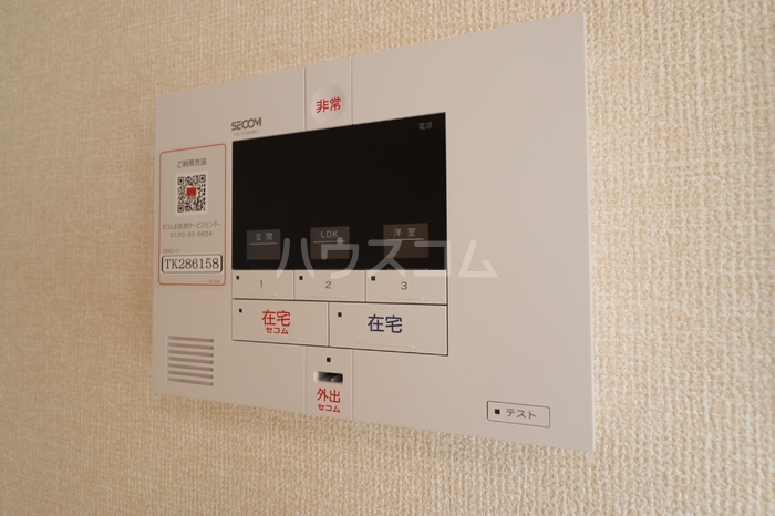 16/30 その他画像