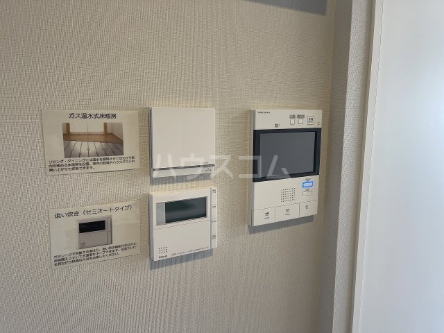 15/21 その他画像