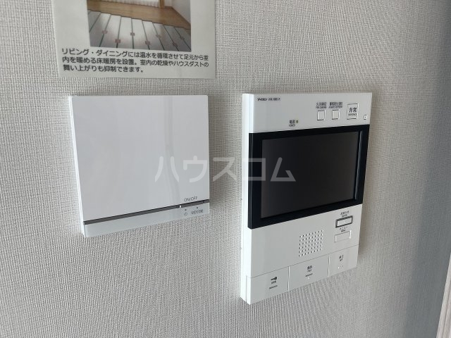 16/23 その他画像