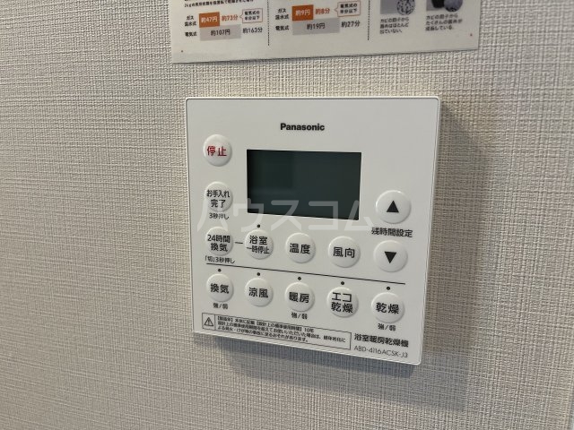 19/23 その他画像