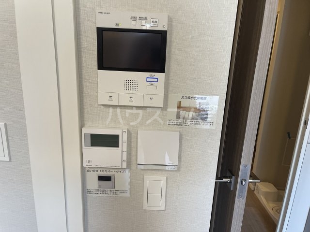 15/21 その他画像