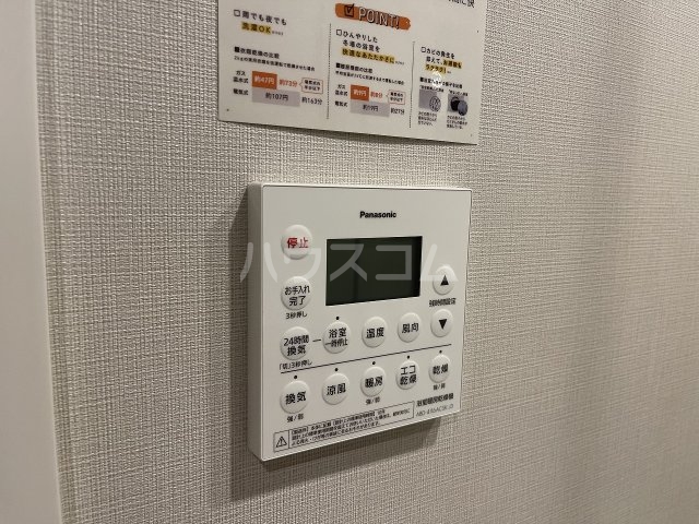 16/25 設備