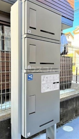 14/15 その他画像