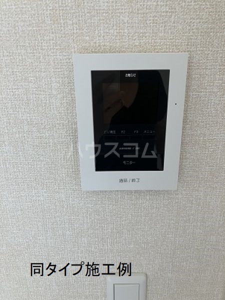 11/23 その他画像