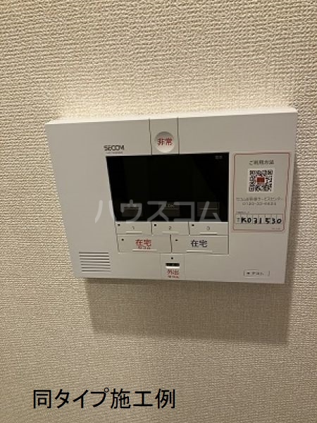 14/23 その他画像