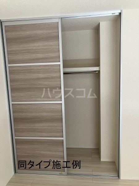5/23 収納