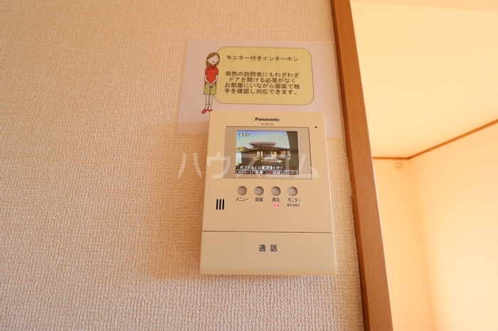 14/19 その他画像