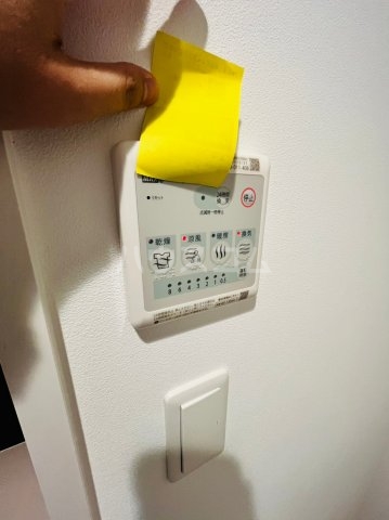 14/30 設備