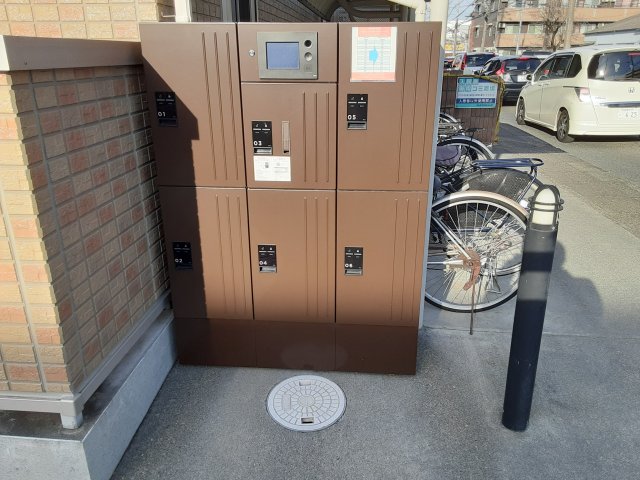 21/30 その他画像