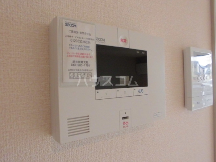 13/24 その他画像