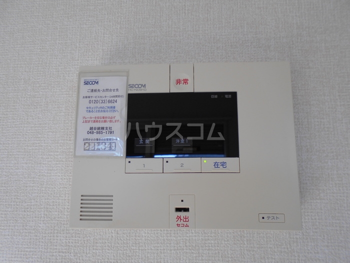 14/24 その他画像