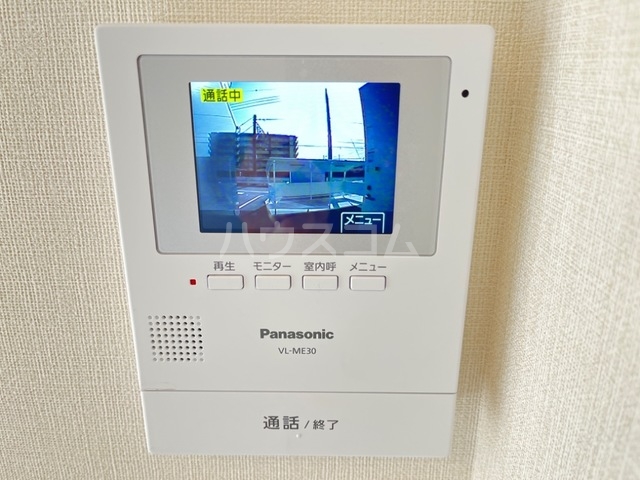 12/30 その他画像