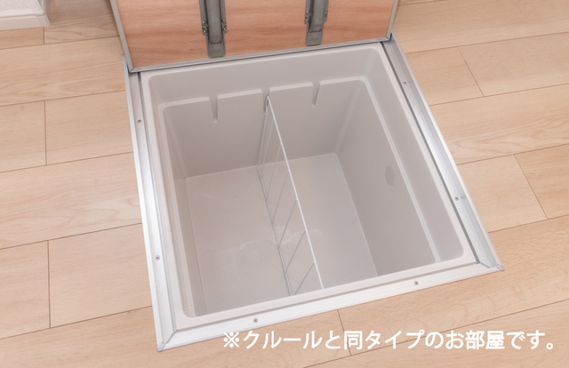 11/20 その他画像