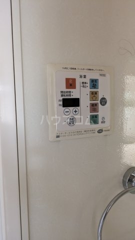 11/19 設備