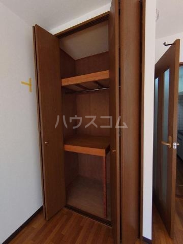 5/20 収納