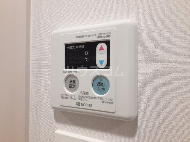 19/30 設備