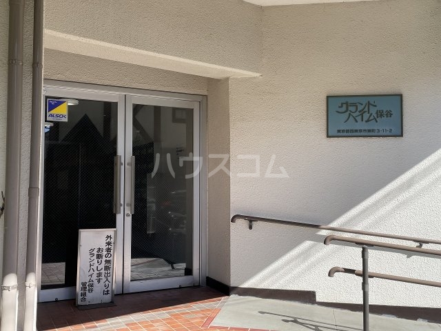 25/30 エントランス