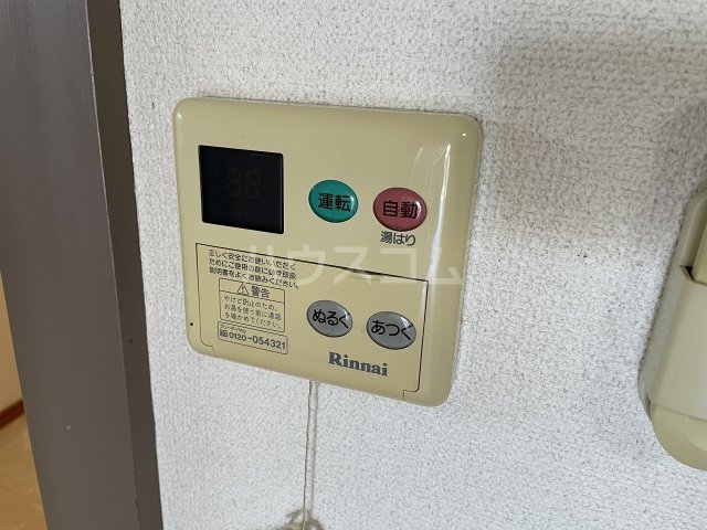 24/30 その他画像