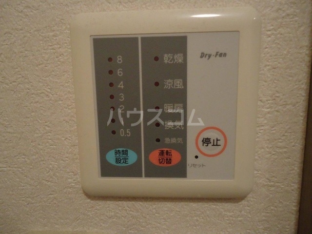 12/27 設備
