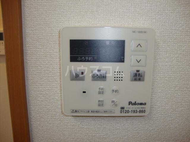 17/30 設備