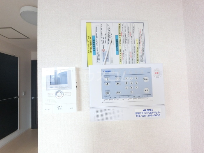 12/29 その他画像