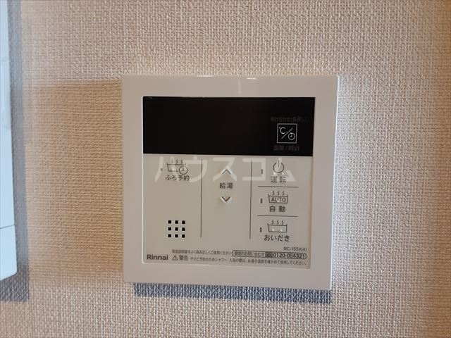 15/26 設備
