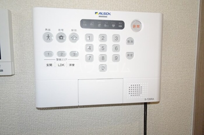 20/29 その他画像