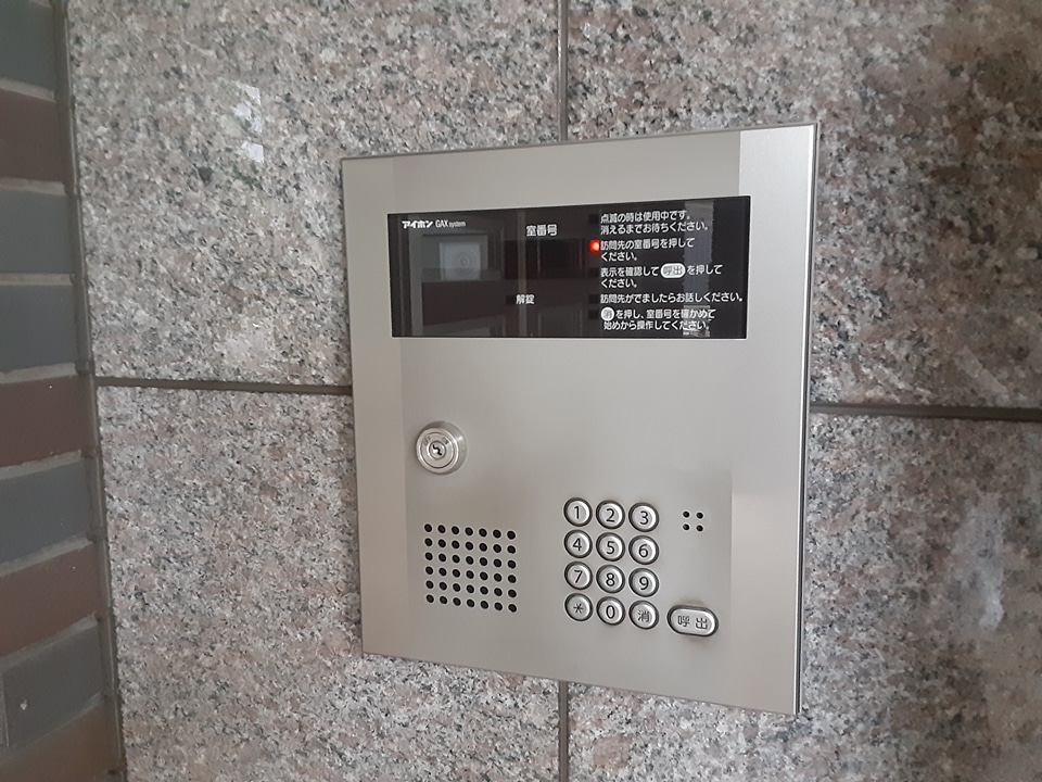 14/20 その他画像