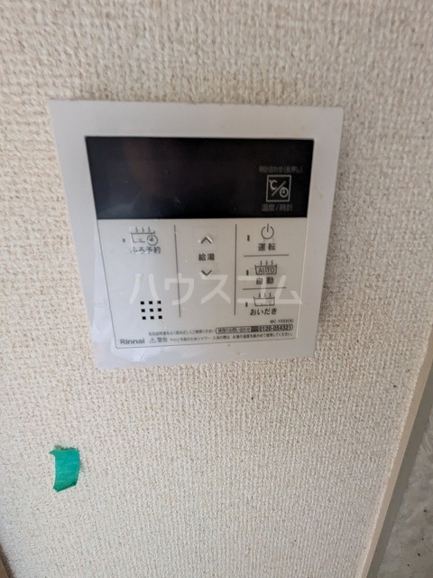 21/30 設備