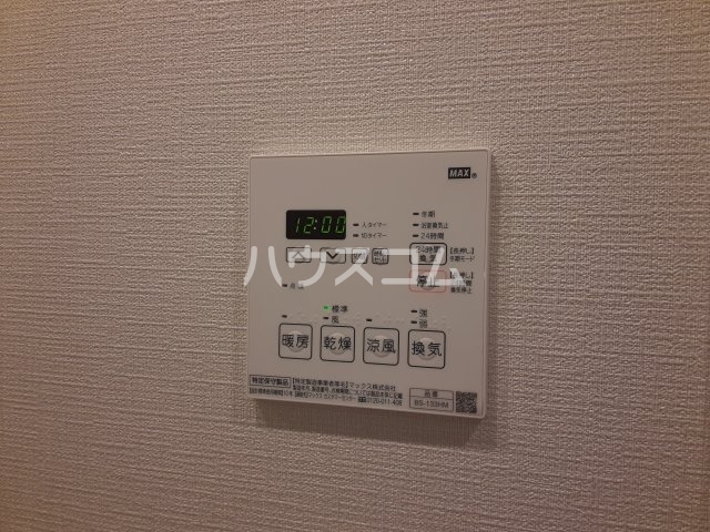 10/29 設備
