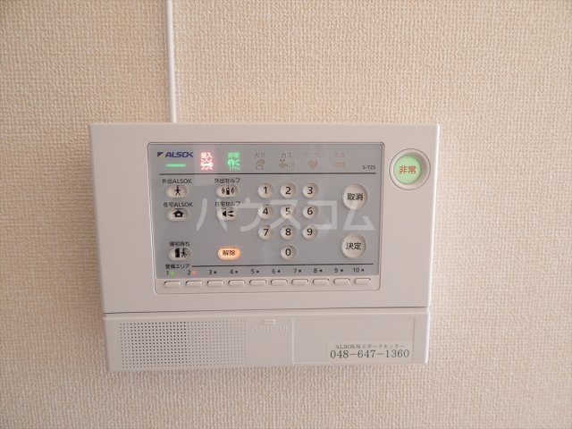 18/30 その他画像