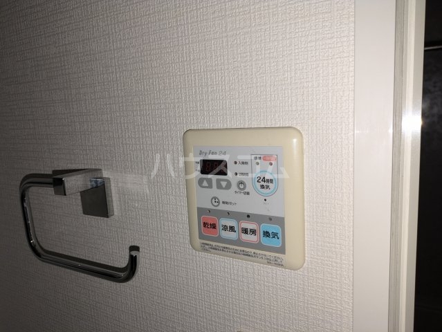 12/28 設備