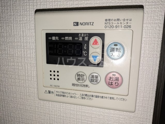 14/28 設備