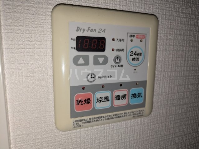 17/28 設備