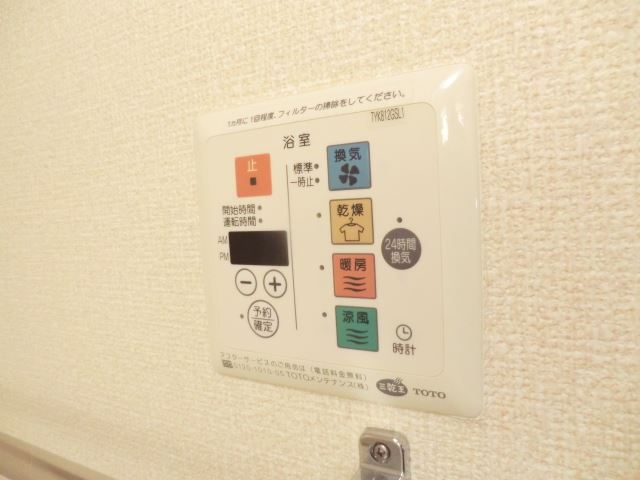 19/30 その他画像
