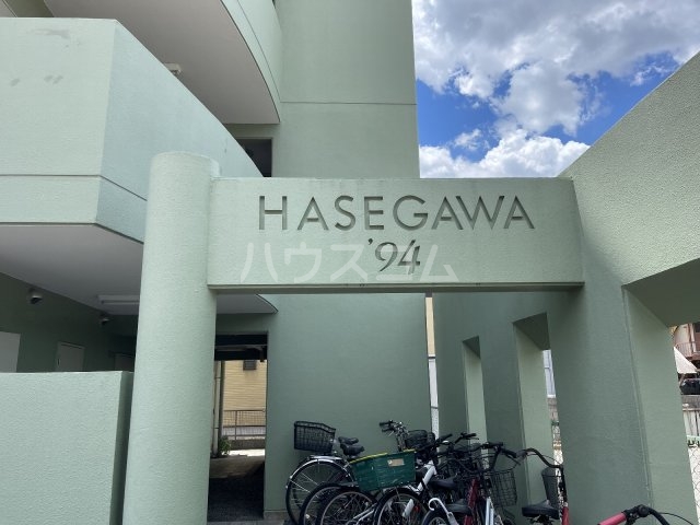 16/23 エントランス