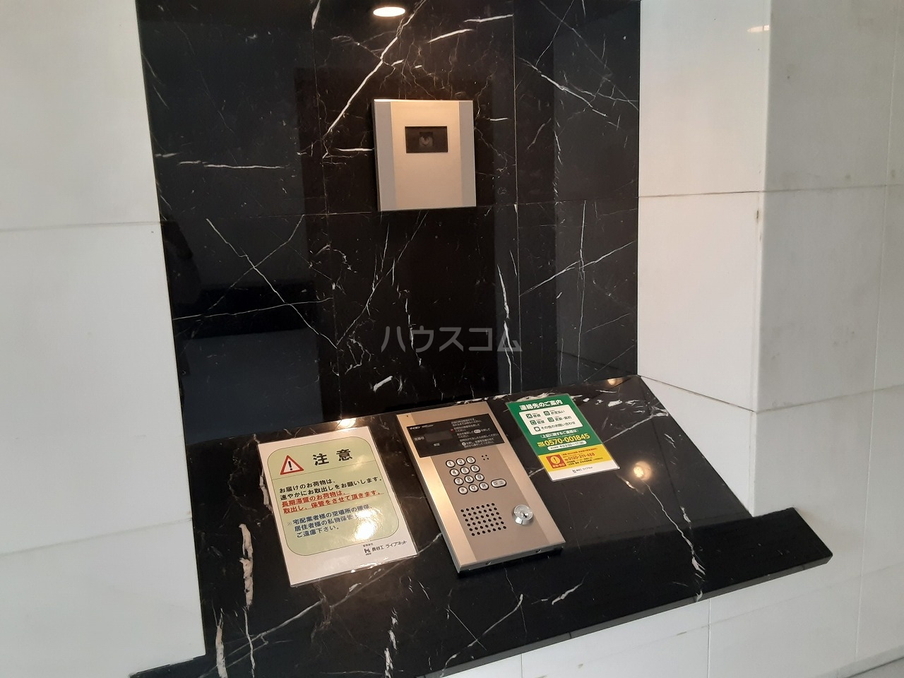 11/26 その他画像