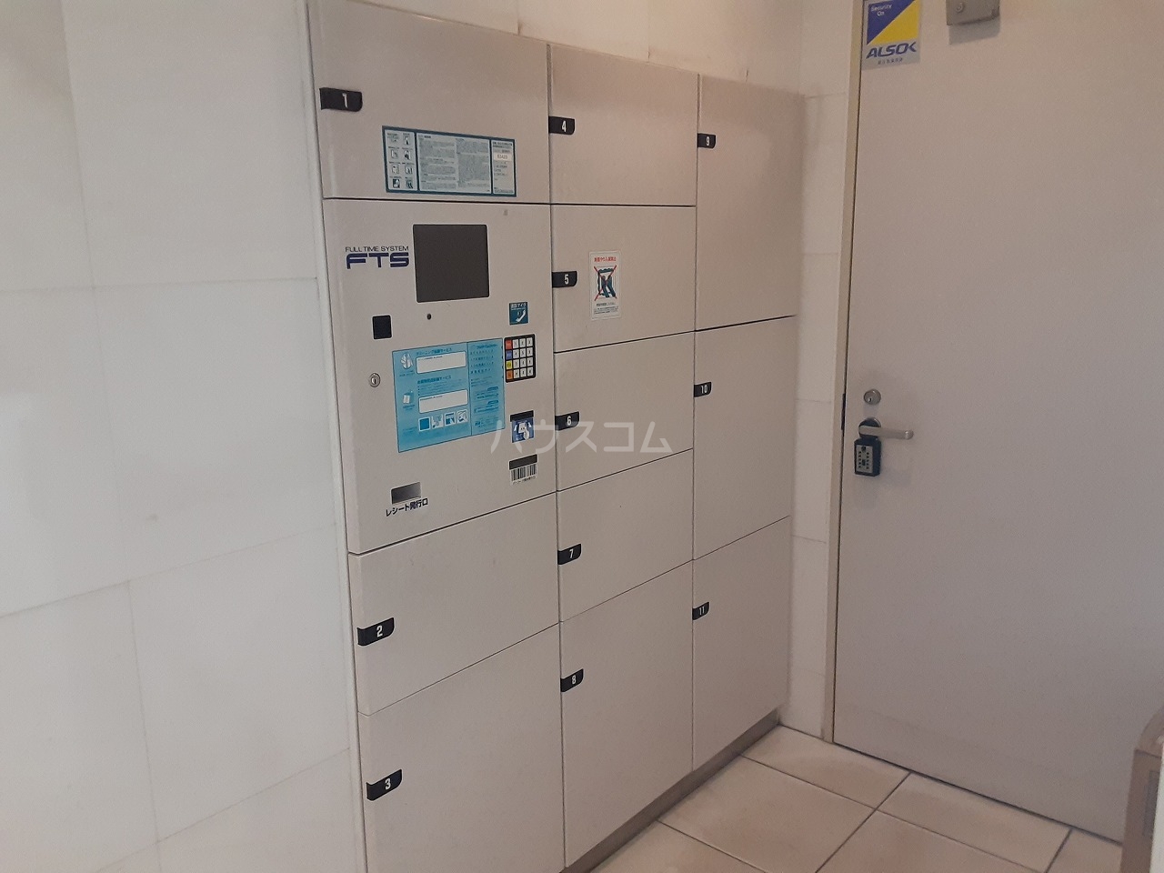 14/26 その他画像