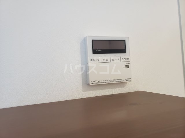 17/30 設備