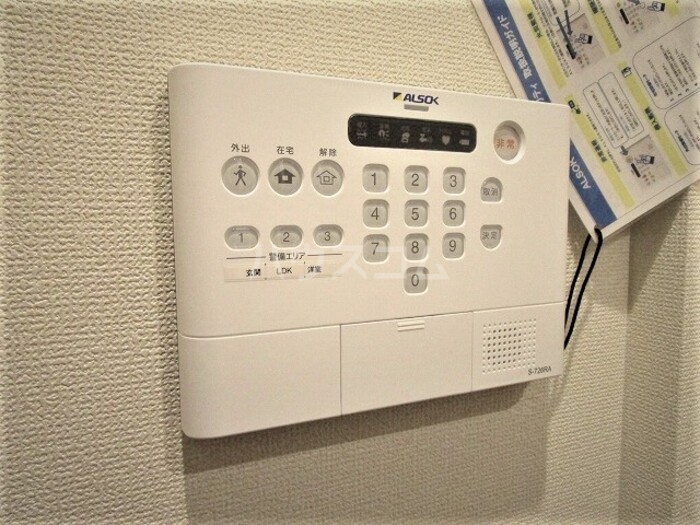 16/29 その他画像