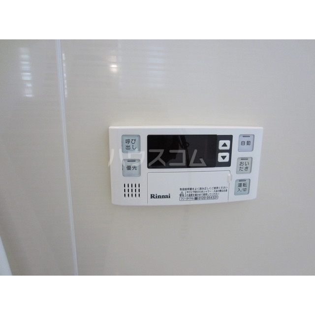 13/19 その他画像